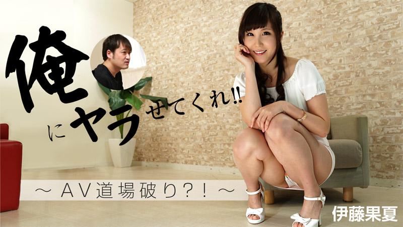 cat sex Em mình dây thích bạo dâm trói tay